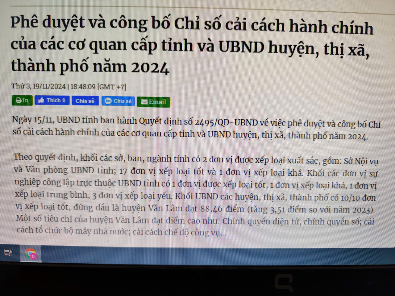 Phê duyệt và công bố Chỉ số cải cách hành chính của các cơ quan cấp tỉnh và UBND huyện, thị xã, thành phố năm 2024