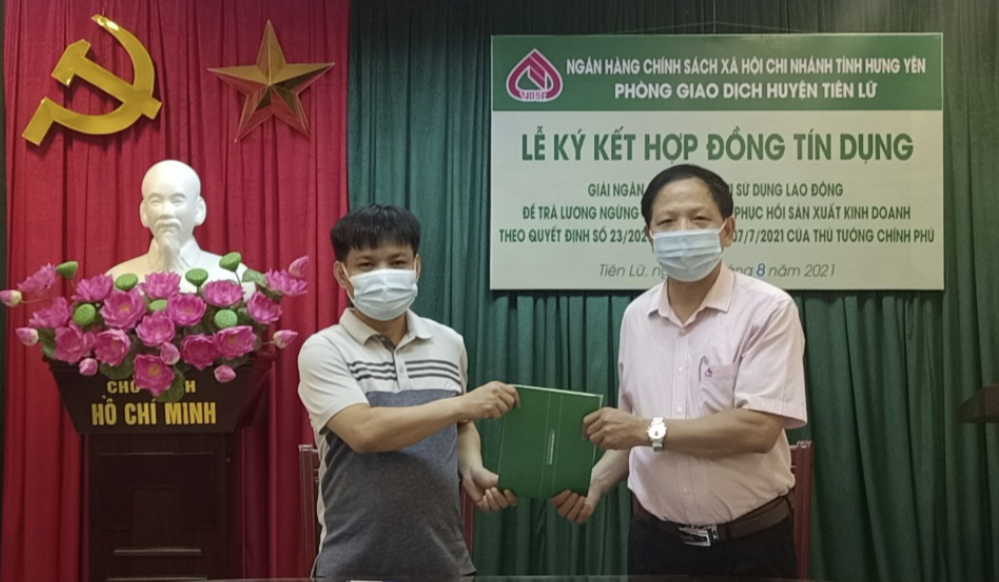   Giải ngân gói vay trả lương ngừng việc, phục hồi sản xuất do ảnh hưởng COVID-19