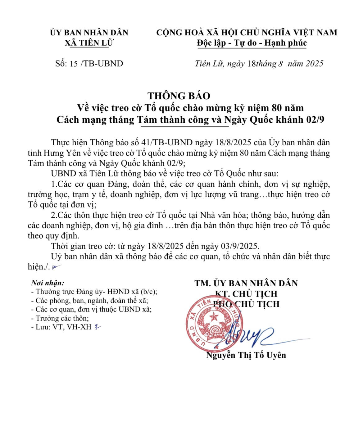 Thông báo về việc treo cờ Tổ quốc chào mừng kỷ niệm 80 năm Cách mạng tháng Tám thành công và Ngày Quốc Khánh 2/9.