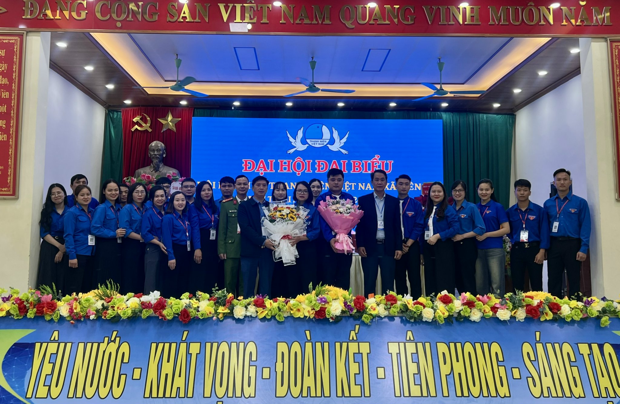 ĐẠI HỘI ĐẠI BIỂU HỘI LIÊN HIỆP THANH NIÊN VIỆT NAM XÃ TIÊN LỮ LẦN THỨ I, NHIỆM KỲ 2026 – 2029