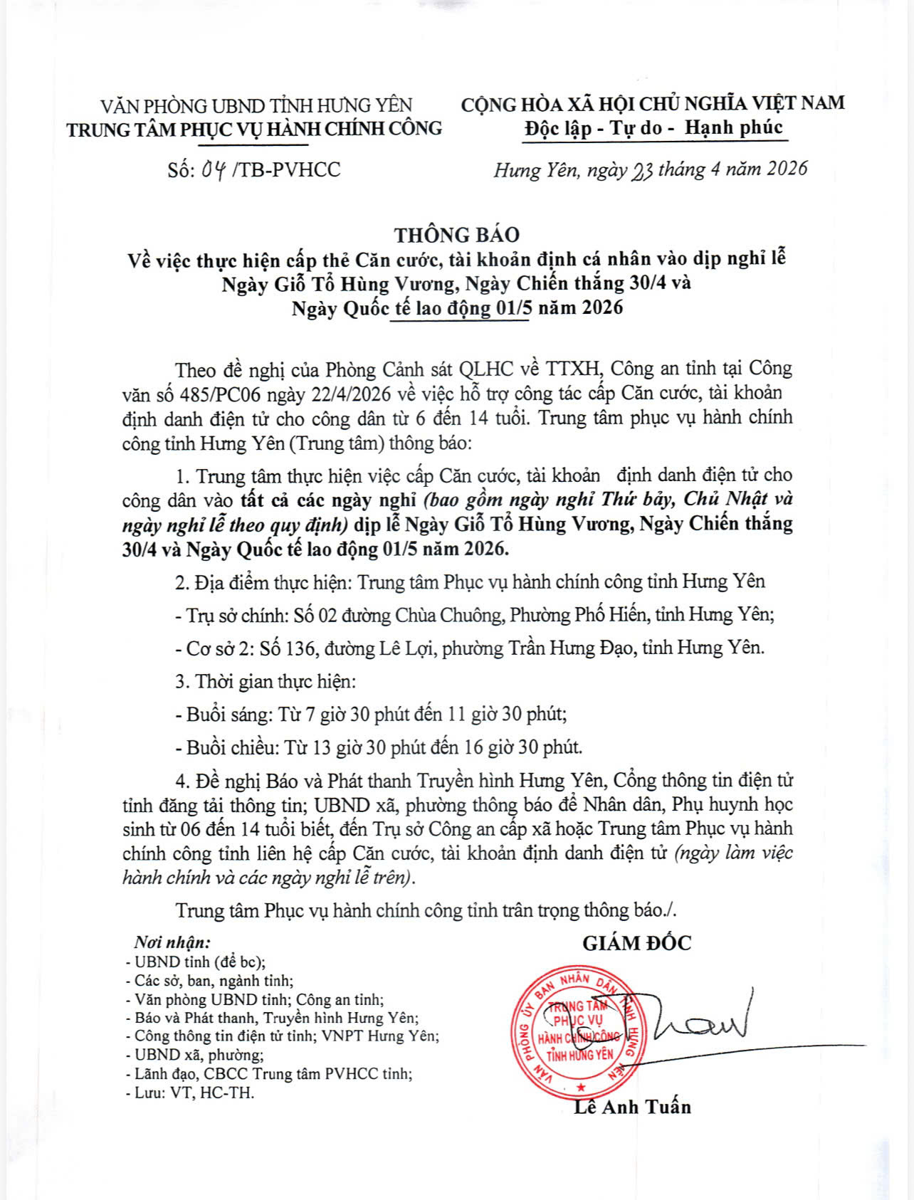 THÔNG BÁO