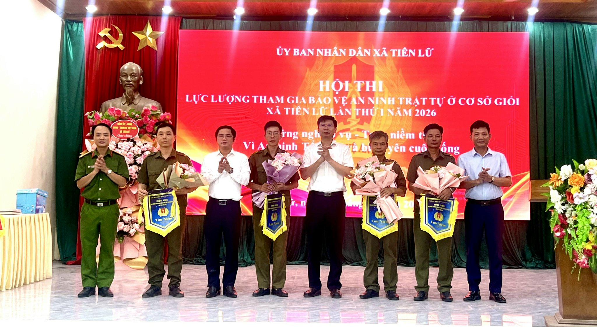 TIÊN LỮ TỔ CHỨC HỘI THI “LỰC LƯỢNG THAM GIA BẢO VỆ AN NINH, TRẬT TỰ Ở CƠ SỞ GIỎI” LẦN THỨ I NĂM 2026